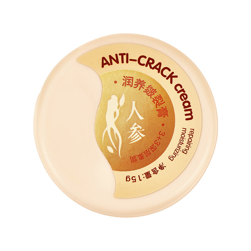 Skin Repair Cracking Cream