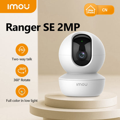 IMOU Indoor Security Camera Ranger SE 2MP 4MP AI Human Detect Camera Surveillance Wireless IP 4X Digital Zoom Camera